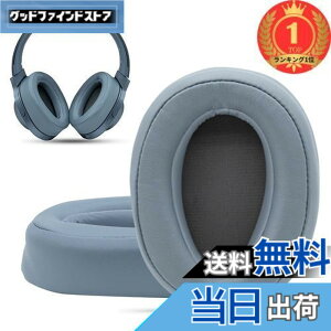 �y���������z�y�y�V�����L���O1�ʊl���zKrone Kalpasmos �C���[�p�b�h Sony WH-H900N�p Sony MDR-100ABN �w�b�h�t�H�� �I�[�o�[�C���[�N�b�V�����ɑΉ� �\�t�g�ᔽ���f�� �v���e�C�����U�[ �����p�\�j�[