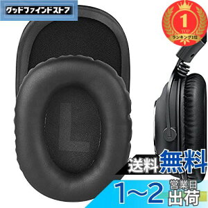 yzyyVLO1ʊlzGeekria C[pbh QuickFit ݊ pbh WN[ Logicool G Pro, G Pro X, G433, G233, G Pro X 2 wbhzɑΉ Cpbh/C[NbV/C[Jb