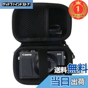 �y���������z�y�y�V�����L���O1�ʊl���zCanon(�L���m��) PowerShot G9 X / G9X mark2 �f�W�^���J������p���[�P�[�X-WERJIA .JP