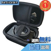 楽天市場】rx100m5 アクセサリーの通販