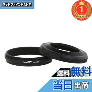 yzyyVLO1ʊlzHaoge LH-X49B 2C1 ^ ^Yt[hAA_v^OZbgtAfor xmtC Fuji FinePix X70 X100 X100S X100T X100F JpAubN