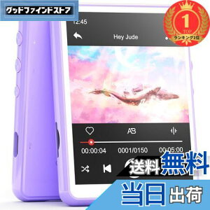 yzyyVLO1ʊlzMECHEN 64GB MP3v[[ Bluetooth 5.3 fW^I[fBIv[[ y ~jyv[[ 128GB܂Ŋg\ Xs[J[ 2.4C`^b`XN