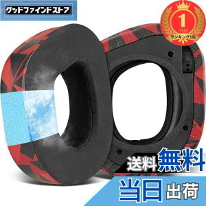 �y���������z�y�y�V�����L���O1�ʊl���zSOULWIT ��p�W�F�����p�b�h �C���[�p�b�h Turtle Beach �^�[�g���r�[�` Stealth 700 Gen 2 ���C�����X�Q�[�~���O�w�b�h�Z�b�g�Ή� �����p �C���[�N�b�V���� �A