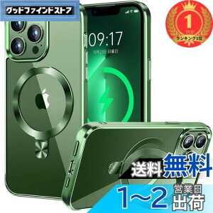 yzyyVLO1ʊlzCSZENMENyCD MagSafeOEX^h́ziPhone13 Pro pNAP[X[MagSafeΉEBX^h] [{̂̐FEbLop[]Xgbvz[t px