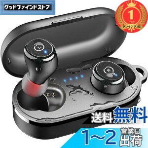 yzyyVLO1ʊlzTOZO T10 CX Cz Bluetooth 5.3 wbhz, Av JX^}CY EQ, lԍHwɊÂfUC, 55H Đ, CX[dP[X, IPX8 h