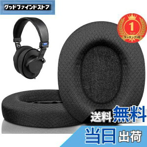 yzyyVLO1ʊlzSOULWIT C[pbh bVt@ubN SONY MDR-CD900ST / MDR-7506 / MDR-V6 / MDR-V7 wbhz p  C[NbV mCYAC\[VtH[