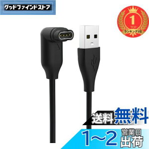 yzyyVLO1ʊlzSHEAWA GarminK[~p[dP[u [d L^ USB-A Approach S70/Vivosmart5 ϋvɗD USB[d ANZT[ K[~ Forerunner 265/265S/255/255S/955/965/instinct 2X