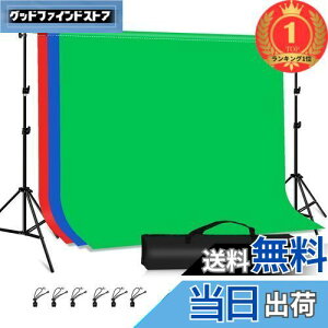 yyVLO1ʊlzPULUZ obNy[p[ 200×290cmwiz wiX^h2m×3m O[obN wit[Zbg BewiX^h ʐ^Bewiz Ort O[XN[ 3