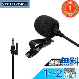 yzyyVLO1ʊlzNbv}CN Comica CVM-SM-O1 xA}CNs}CN w3.5mm TRS RfT[}CN ჌tJ/BoomX-D/[nCU[ ȂǃCX