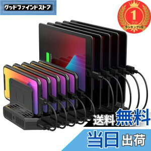 yyVLO1ʊlzyzUnitek 2024d USB[dXe[V 10|[g [dX^h ő12A 60W PSEF؍ 10䓯[d 1.5A/2.4A Ή Android/iPhone/iPad/kindle/^ub