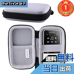 yzyyVLO1ʊlz\j[ SONY EH[N} NW-S315/NW-S313/NW-S13 یΉ[P[X -waiyu JP (O[)