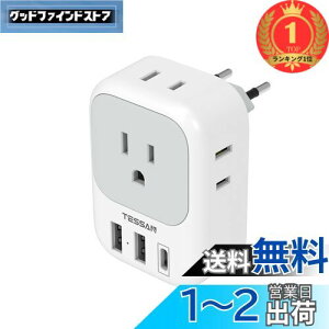 yzyyVLO1ʊlzϊvO C^Cv COsp ϊ TESSAN RZgϊvO USB-Ct 4AC 2USB-A|[g 1Type-C|[g ؍ C^A XyC hCc 