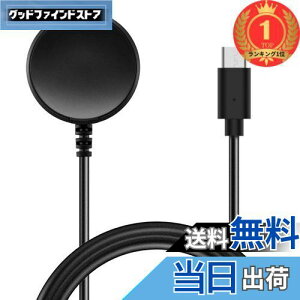 yzyyVLO1ʊlzMiimallΉGalaxyMNV Watch 5 /Watch 5pro [dP[uType Cp Galaxy Watch 5 `[W[ sp ϋv ֗ [d [dp[c Galaxy Watch 5/4 M