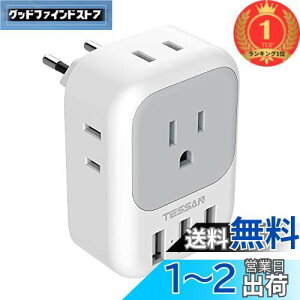 yzyyVLO1ʊlzTESSAN ϊvO C^Cv COsp ϊ ϊA_v^[ RZgϊ 4AC 3USB|[gt ؍/C^A/XyC/hCc/xgi/I