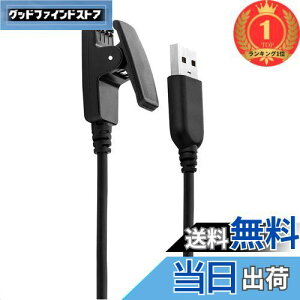 yzyyVLO1ʊlzK[~p[dP[uSLEIJAOOE (1{ 1M) Garmin [d K[~ [dP[u ForeAthlete 230J 235J 630J 35J 645 Music/Approach G10 S20J /Vivomove HR/Forerunner 35 35J 230 235 6