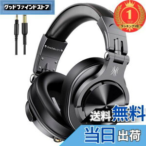 yzyyVLO1ʊlzOneOdio A71 wbhz L 40mmhCo[ j^[wbhtH I[o[C[ 6.35 & 3.5mm WbN ^ yK ~LVO y fӏ g