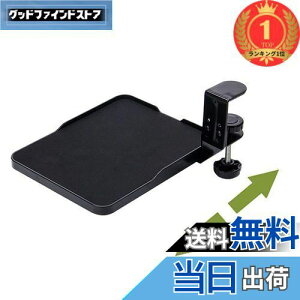 yzyyVLO1ʊlzFUGEST XC_[ }EXe[u A[Xg Nv dvX`bN (ubN)