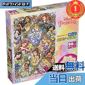 yzyyVLO1ʊlzqpY fBYj[vZXς! 96s[X yǂWO\[pYz