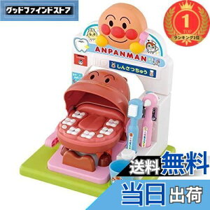 yzyyVLO1ʊlzŃsbJsJ! Ap}ׂ͂Ⴓ(Ώ۔N:2Έȏ)