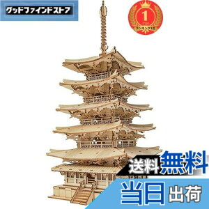 �y���������z�y�y�V�����L���O1�ʊl���zRolife ���̃p�Y�� �ؐ� 3D�E�b�h�p�Y�� �q�ǂ��v���[���g �j�̎q �v���[���g �l�C �N���X�}�X �v���[���g �܏d�� ��l���� ��l�ւ̃v���[���g �ɂ�