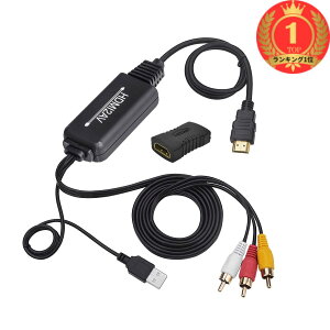 yzyyVLO1ʊlzJ-Wonlyus HDMI to RCAϊP[u HDMI to AVRo[^fW^ 3RCA/AV ϊP[u TV/HDTV/Xbox/PC/DVD/Blu-ray Player/PAL/NTSCer R|WbgP[u