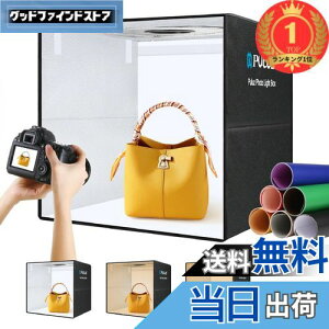 yzyyVLO1ʊlzPULUZ 50cm Be{bNX Bebox 50cm 3Fx/10iK\ tBMA Beu[X B{bNX Cgt Type-cڑ ܂ JBe{bN