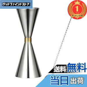 yzyyVLO1ʊlzLIKENNY WK[Jbv ڐt 30ml/45ml JNe W[Jbv XeX|vʃJbv o[Xv[ 2_Zbg o[e_[ o[pi JNe