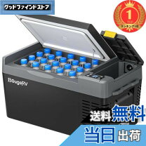 楽天市場】BougeRV 車載冷蔵庫 29L CR Proの通販
