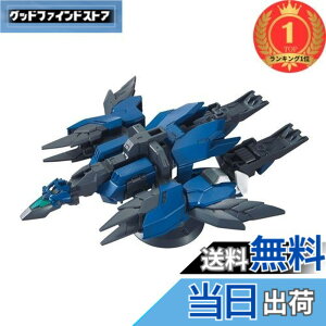 �y���������z�y�y�V�����L���O1�ʊl���zBANDAI SPIRITS(�o���_�C �X�s���b�c) HGBD:R �K���_���r���h�_�C�o�[�YRe:RISE �����N�������j�b�g 1/144�X�P�[�� �F�����ς݃v�����f��