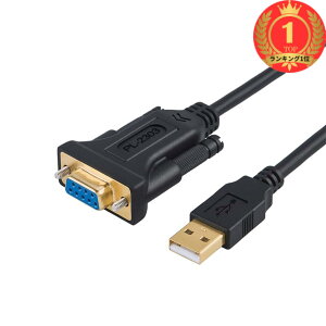 yyVLO1ʊlzyzRS232c USB ϊP[u, CableCreation USB to RS232 A_v^ yPL2303`bvZbgzUSB 2.0iIXj- RS232 iXj DB9s VAϊP[u f
