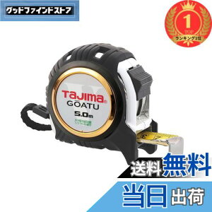 yzyyVLO1ʊlz^W}(Tajima) RxbNX e[v5m×25mm GbN25 ڑڐt GAGL2550S