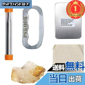 �y���������z�y�y�V�����L���O1�ʊl���zPSKOOK �Αł��� �Αł��� �Αł��� �ΐ����_ �΋N���� �t�@�C���[�X�^�[�^�[�L�b�g �A�C�A���{�b�N�X �Ό� ������(�ΑŊ�type3 set)