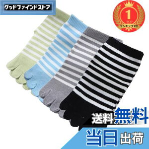 yzyyVLO1ʊlz[InSomila] [C\~] LbY \bNX 5{w \bNX C ̎q j̎q 4Zbg {[_[   ʉ ʊw ܖ{w (18?21cm)