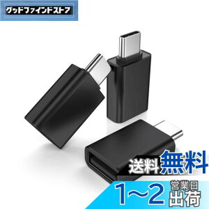 yzBasesailor USB C A_v^ 3pbNAUSB CIX-USB A 3.0XA_v^AΉ\ Apple MacBook ProAMac BookAiPadAMicrosoft Surface GoAiPhone 16 15ASamsung Galaxy Z Fold 5 Flip 5 S20 S21 S22 S23 ^CvC Thu