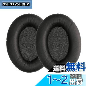 yzkwmobile 2x wbhzJo[ Sennheiser HD660S / HD650 / HD600 / HD565 / HD580Ή pC[pbh - NbV PUU[ F