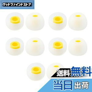 yzYinyoo C[`bv C[s[X KBEAR 07 VR Czpbh dቹ CzLbv _炩 ~  10 5yAiLj CzS (Yellow*5yA)