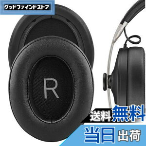 �y���������zGeekria �C���[�p�b�h QuickFit �݊��� �p�b�h�[���n�C�U�[ Sennheiser Momentum 3 Wireless Momentum 3.0 Wireless �w�b�h�z���ɑΉ� �p�b�h �C���[/�C���[�J�b�v (�v���e�C�����U�[/�u���b�N)