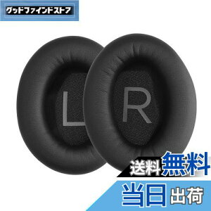 yzkwmobile 2x wbhzJo[ Bose QuietComfort 45 / QC45Ή pC[pbh - NbV PUU[ F