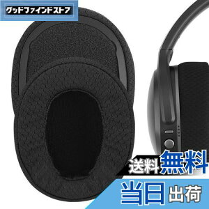 yzGeekria C[pbh Comfort ݊ pbh XJLfB Skullcandy Crusher Wireless, Crusher Evo, Crusher ANC, Hesh 3 wbhzɑΉ pbh C[/C[Jbv (bVt@ubN/