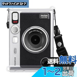 yzFintie for xmtC mini EVO CX^gJpP[X یJo[ NA JP[X Xgbvt y Sʕی h~  n[h PVC Jo[ NX^VF