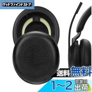 yzGeekria C[pbh QuickFit ݊ pbhWu Jabra Evolve2 65 UC, Evolve2 65 MS, Evolve2 40 UC, Evolve2 40 MS, Elite 45h wbhzɑΉ pbh C[/C[Jbv (veCU[/u