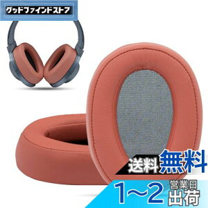 yzKrone KalpasmospC[pbh ɂƂ Sony WH-H900N H.ear On 2, MDR-100ABNwbhtH, veCU[tH[NbV \j[ wbhZbgCp[c PUobO - O