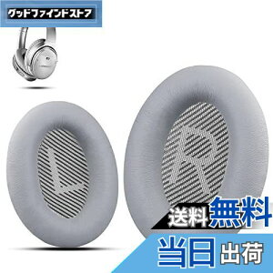 yzBose wbhtHC[pbhpv~AC[pbhBBose QuietComfort 35 ii /QC35 /QC25 /QC2 /QC15 /Ae2 /Ae2i /Ae2w /SoundTrue & SoundLinkɑΉ Krone Kalpasmos | Vo[