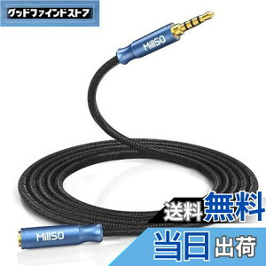 yzMillSO wbhz Cz R[h 2.4m iC҂ 4  TRRS IXX 3.5mm I[fBIP[u  XeI~jvO bL Đ ϋv I[fBIP[u