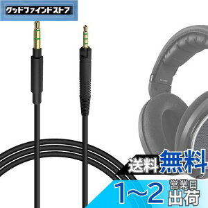 yzGeekria P[u ݊ I[fBIR[h [nCU[ Sennheiser HD620S, HD599SE, HD599, HD598, HD598SE, HD560S, HD598SR, HD400Pro, HD579, HD569 wbhzP[uA 2.5mm ɓK 1.2 m