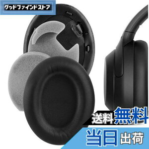 yzGeekria C[pbh QuickFit ݊ pbh \j[ Sony WH-1000XM4 wbhzɑΉ pbh C[/C[Jbv (veCU[/ubN)