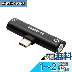 yzGR ϊA_v^ Type-C - 3.5mm DAC d@\t USB Power Delivery60WΉ yiPhone15 Ή؍ρz ubN MPA-C35PDBK