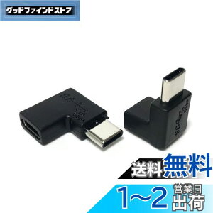 yzAccess y E㉺ L^ 10Gbps 2Zbg zUSB-C X to USB-C IX ] ϊA_v^ + }CNt@Co[NXt 10Gbps USB3.2 Gen2 ] ϊRlN^ Type C X - Type C IX 