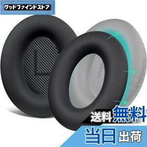 �y���������zSOULWIT �C���[�p�b�h�J�o�[ �w�b�h�z���p�b�h�J�o�[ Bose QuietComfort QC15 QC25 QC2 QC35 QC45/Ae2 Ae2i Ae2w/SoundTrue & SoundLink AE �p �ی�P�[�X �򉻖h�~ �h�o �h�� �_�炩���V���R�� �􂦂� (�u