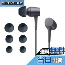 楽天市場】sony イヤホン mdr－ex750btの通販